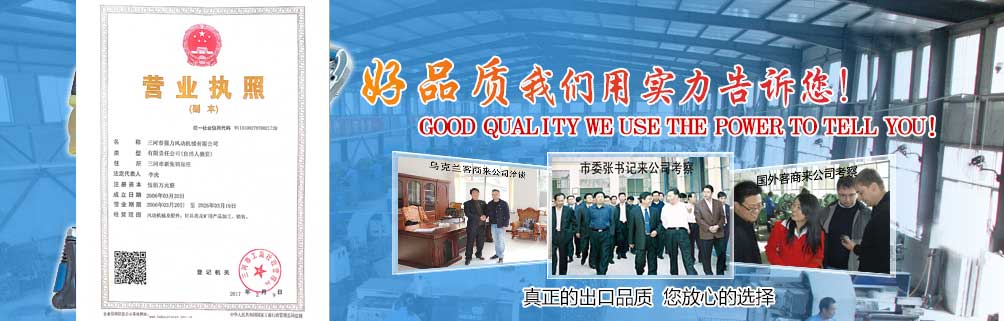 大口徑焊接球閥廠家